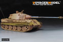 VBS0567